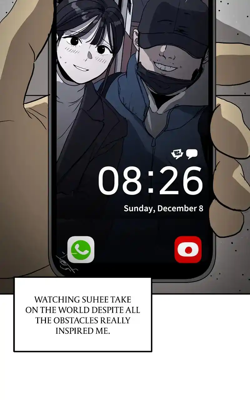 Suhee0 Chapter 12