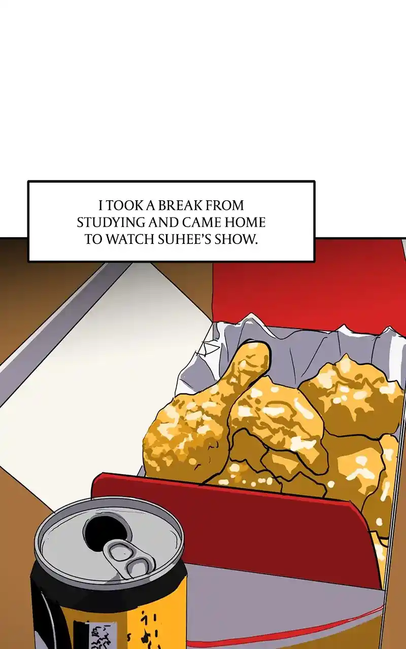 Suhee0 Chapter 12