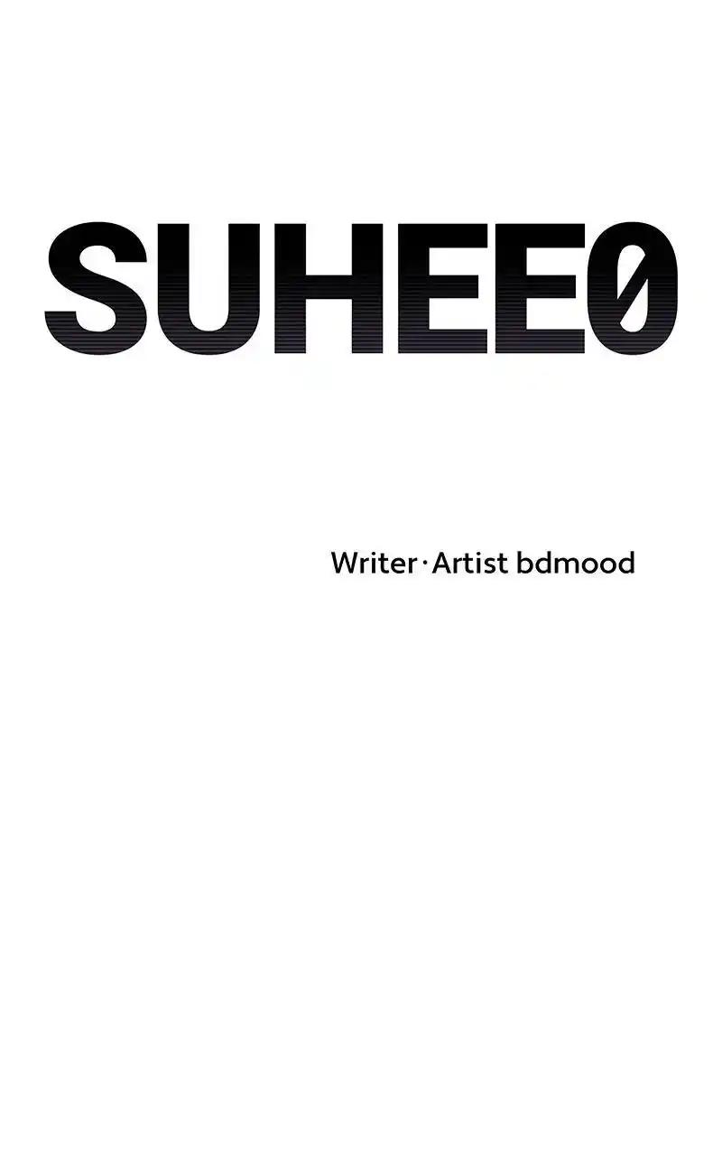 Suhee0 Chapter 127