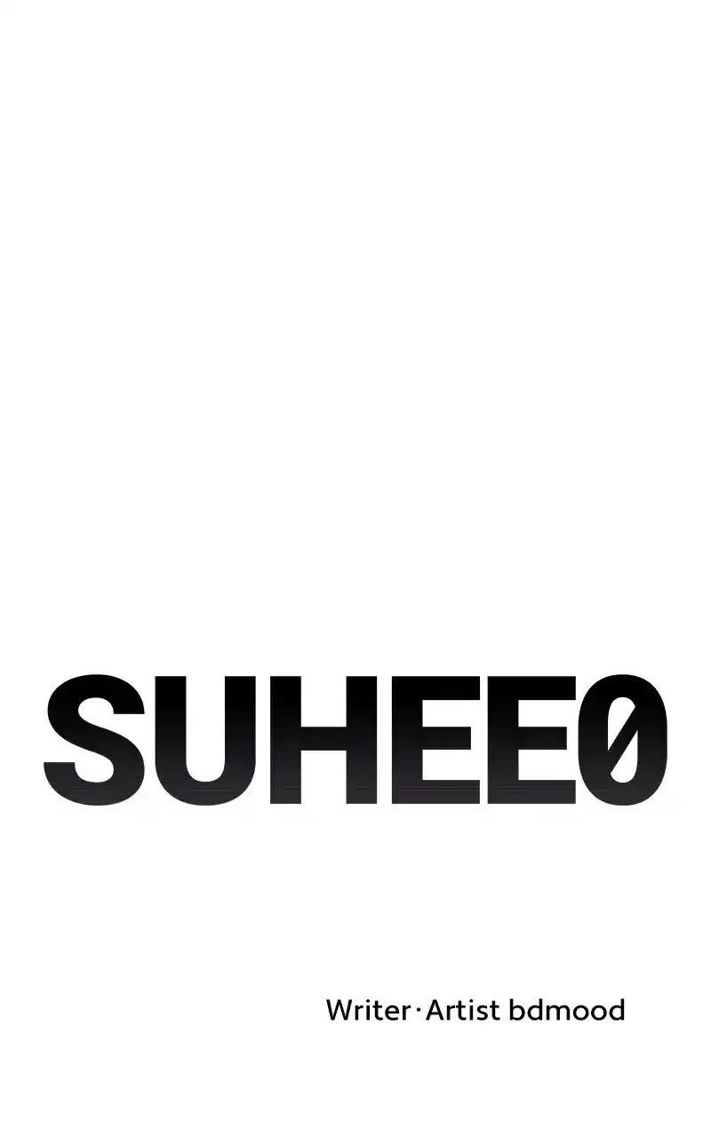 Suhee0 Chapter 134