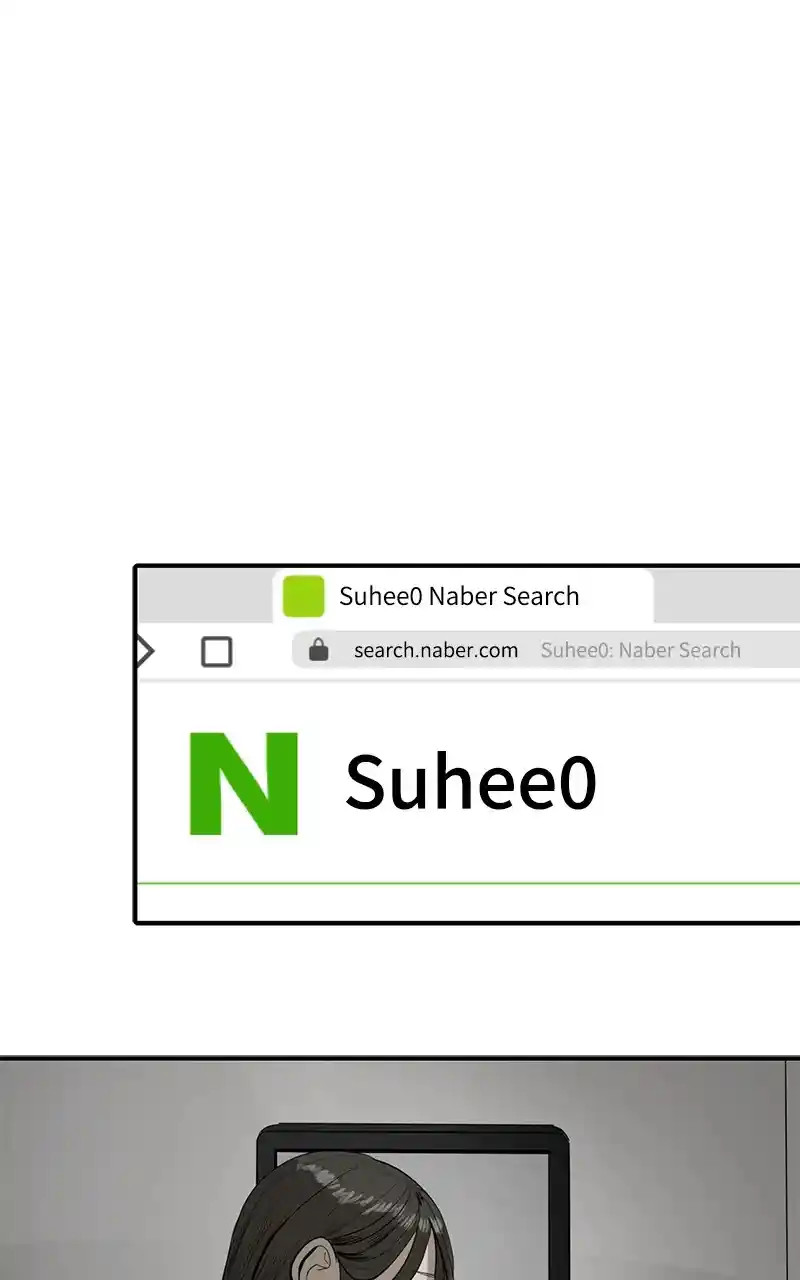 Suhee0 Chapter 134