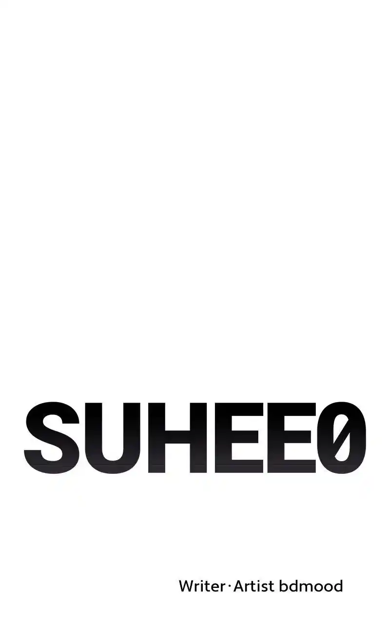 Suhee0 Chapter 137