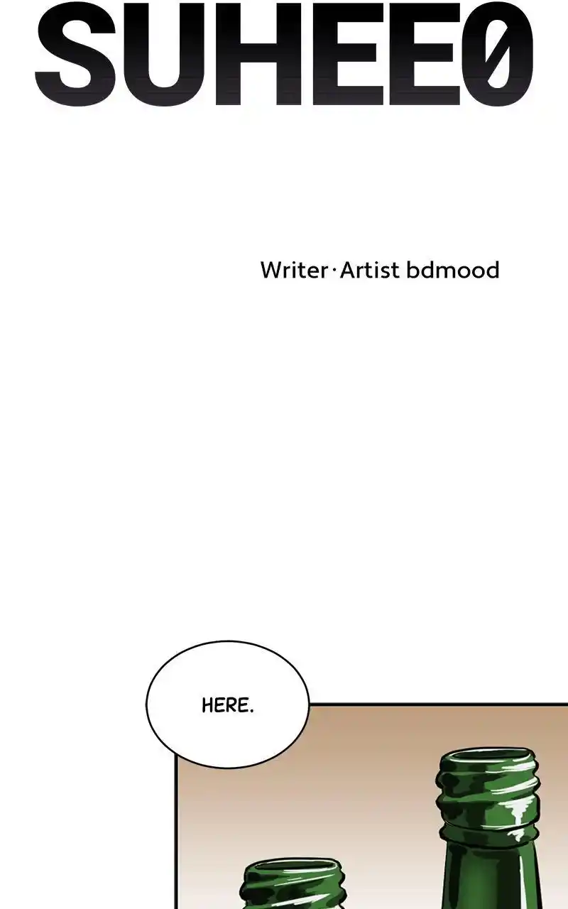 Suhee0 Chapter 138