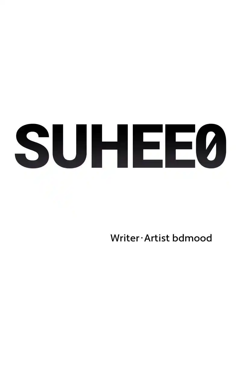 Suhee0 Chapter 153