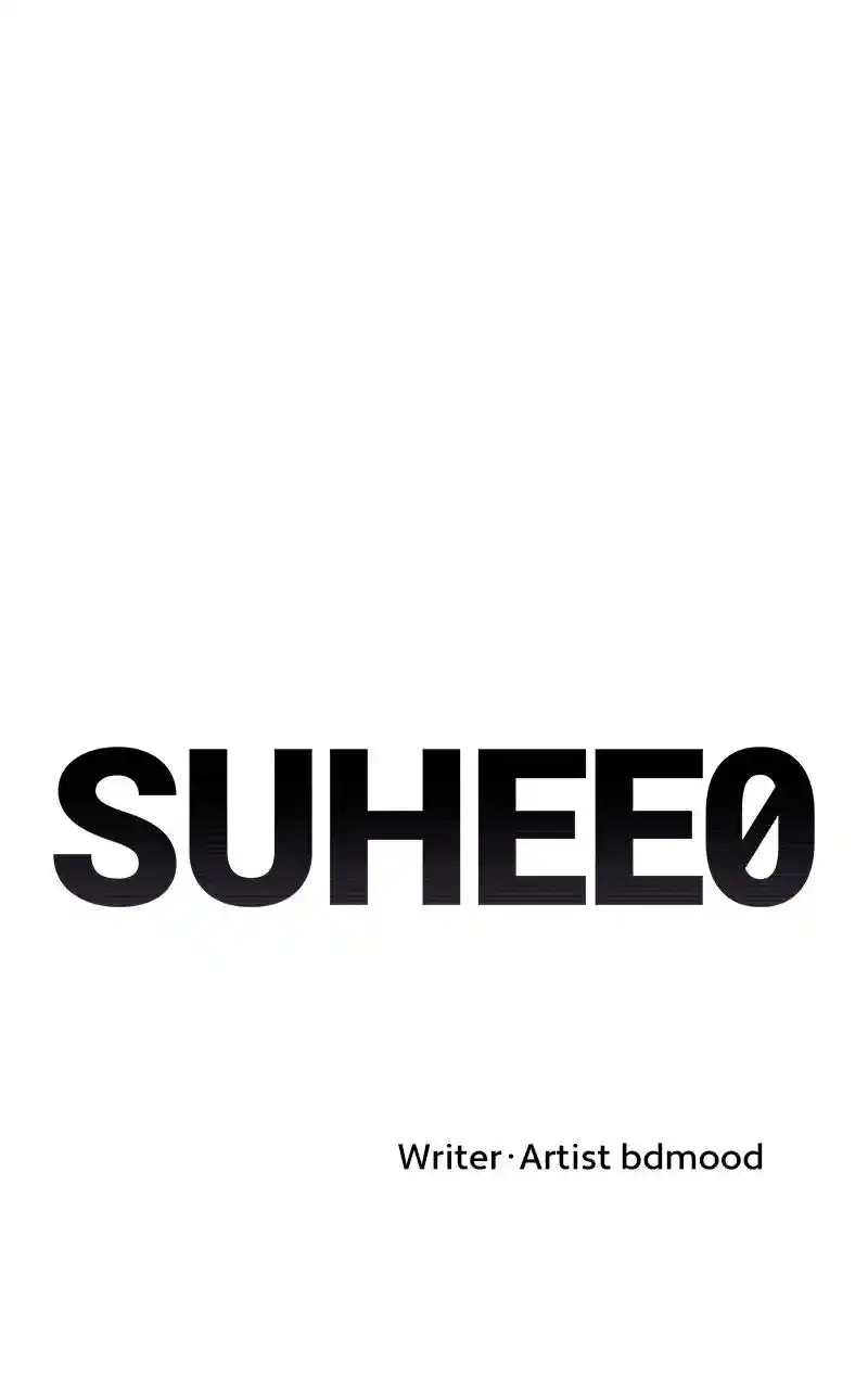 Suhee0 Chapter 154