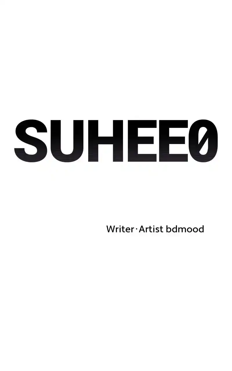 Suhee0 Chapter 155