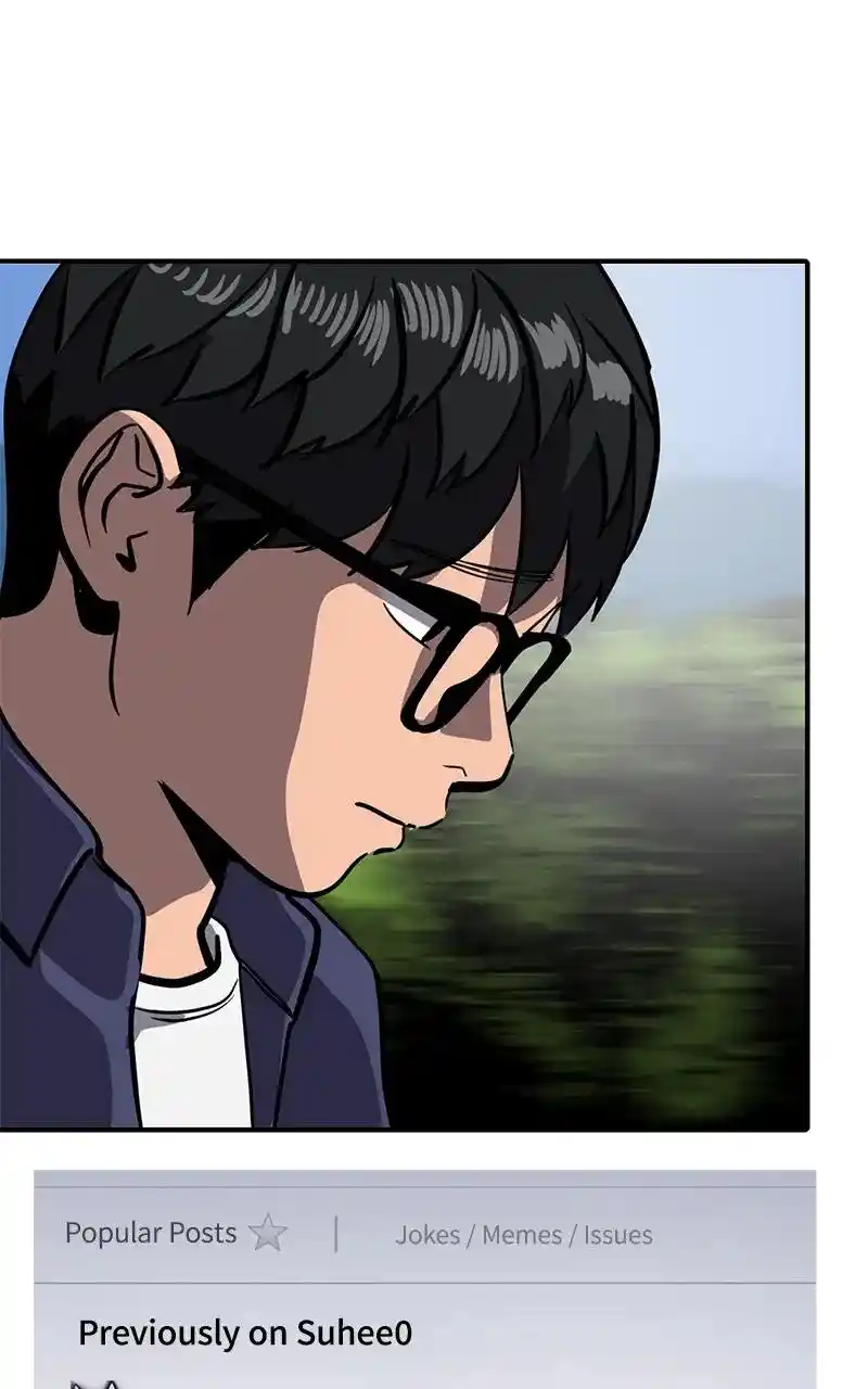 Suhee0 Chapter 156