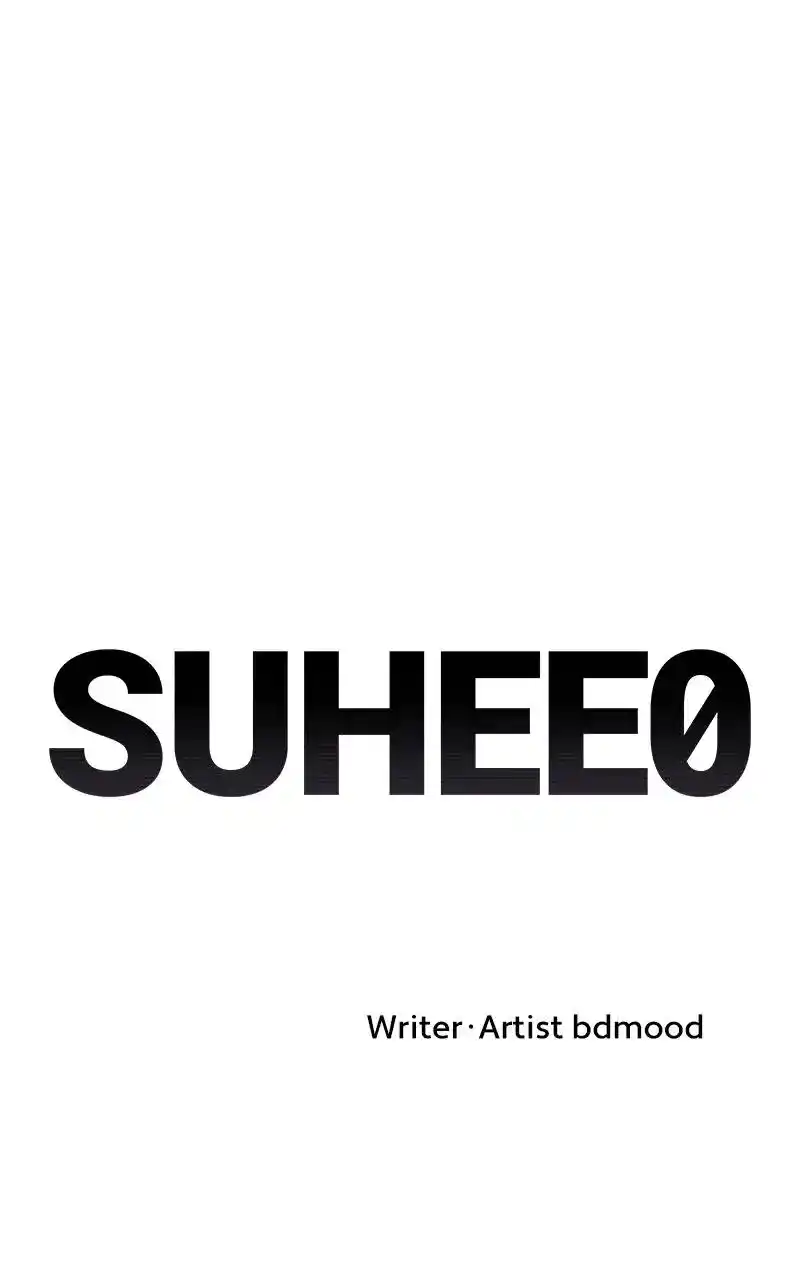 Suhee0 Chapter 156