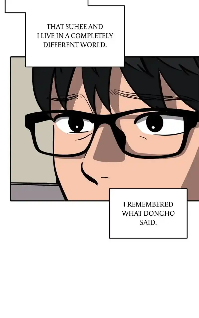 Suhee0 Chapter 156