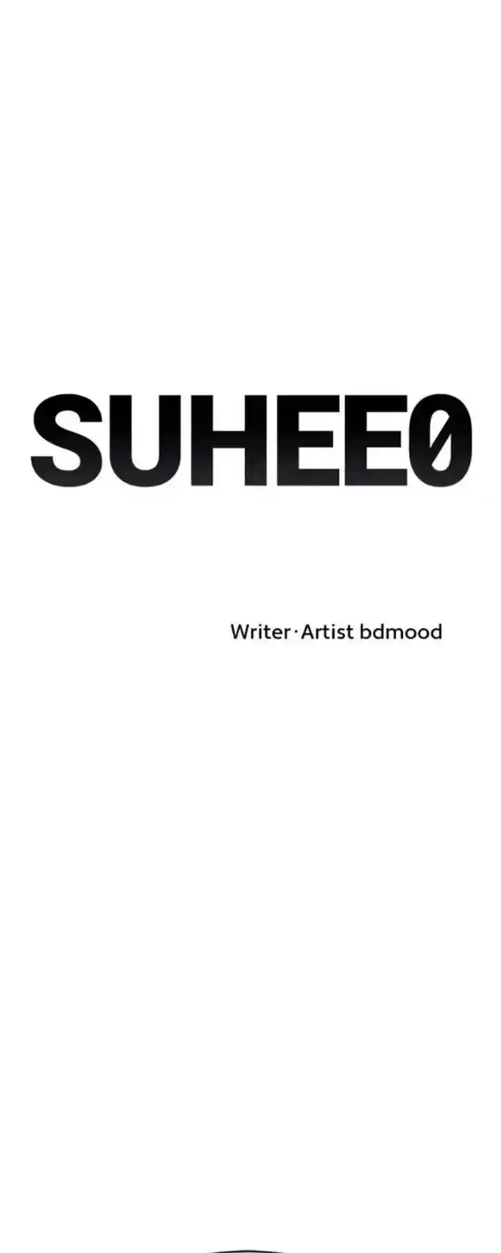 Suhee0 Chapter 157