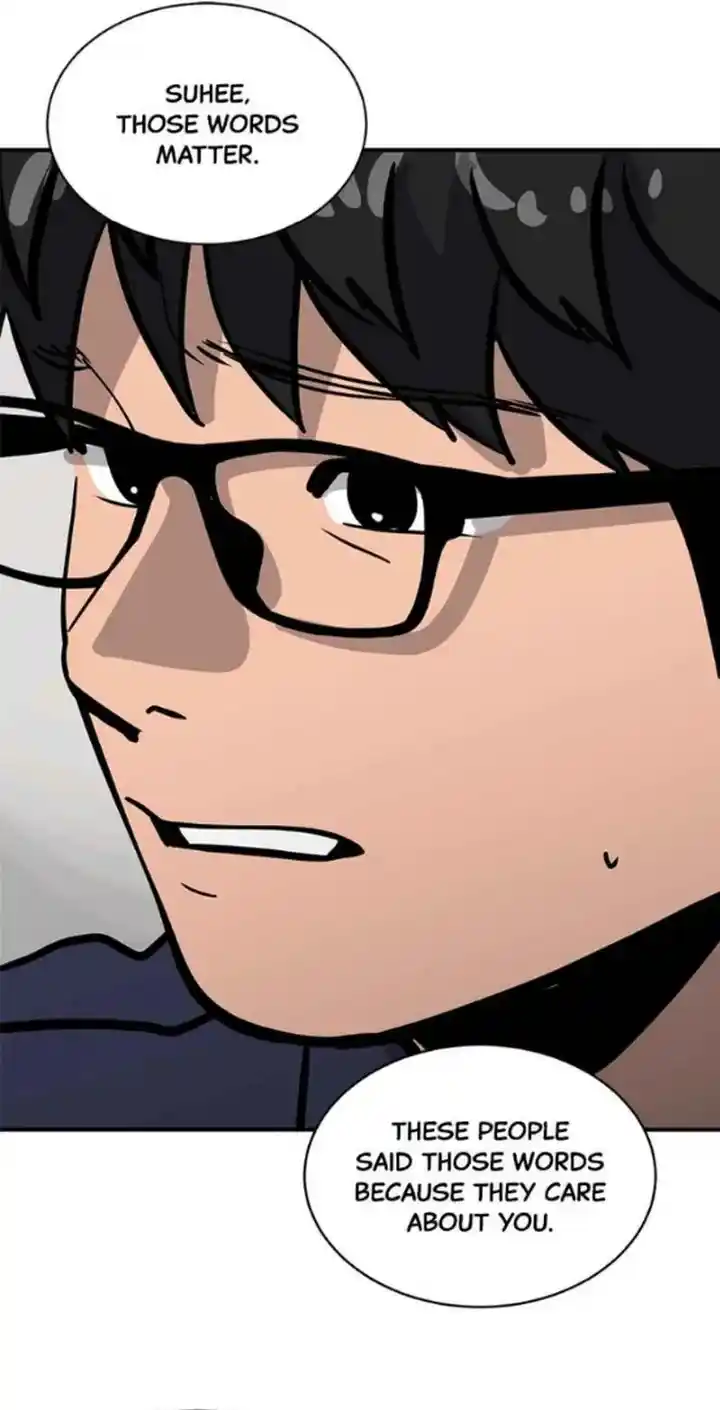 Suhee0 Chapter 157