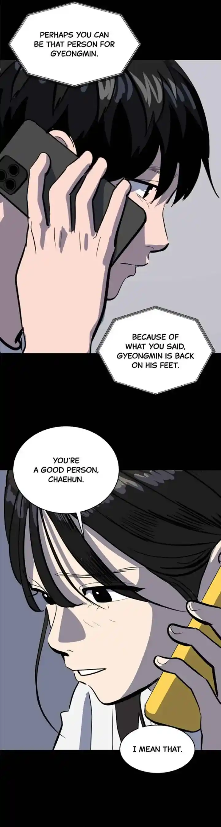 Suhee0 Chapter 160
