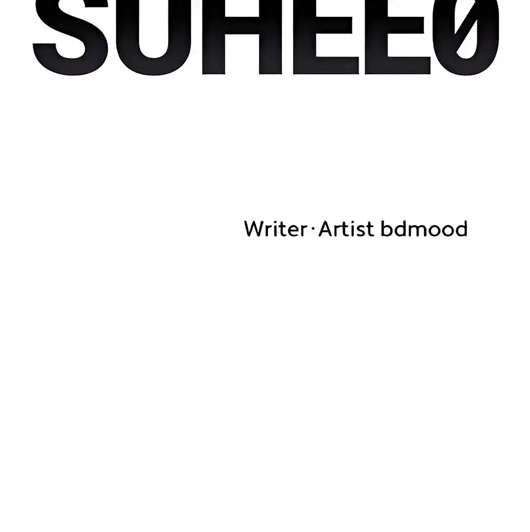Suhee0 Chapter 163