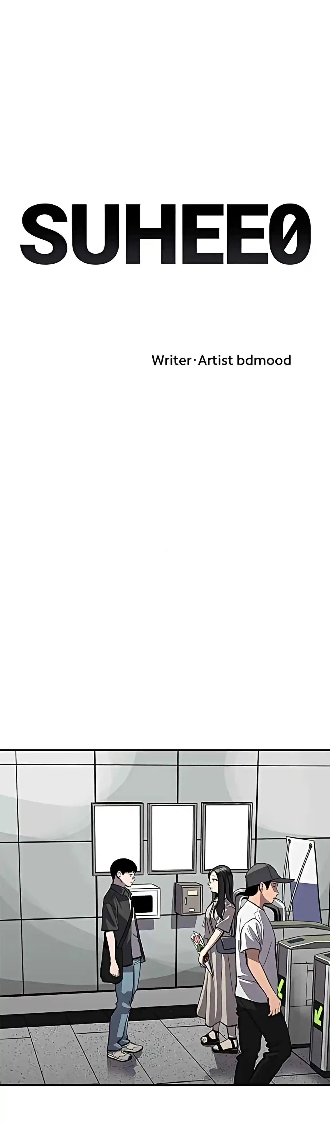 Suhee0 Chapter 165