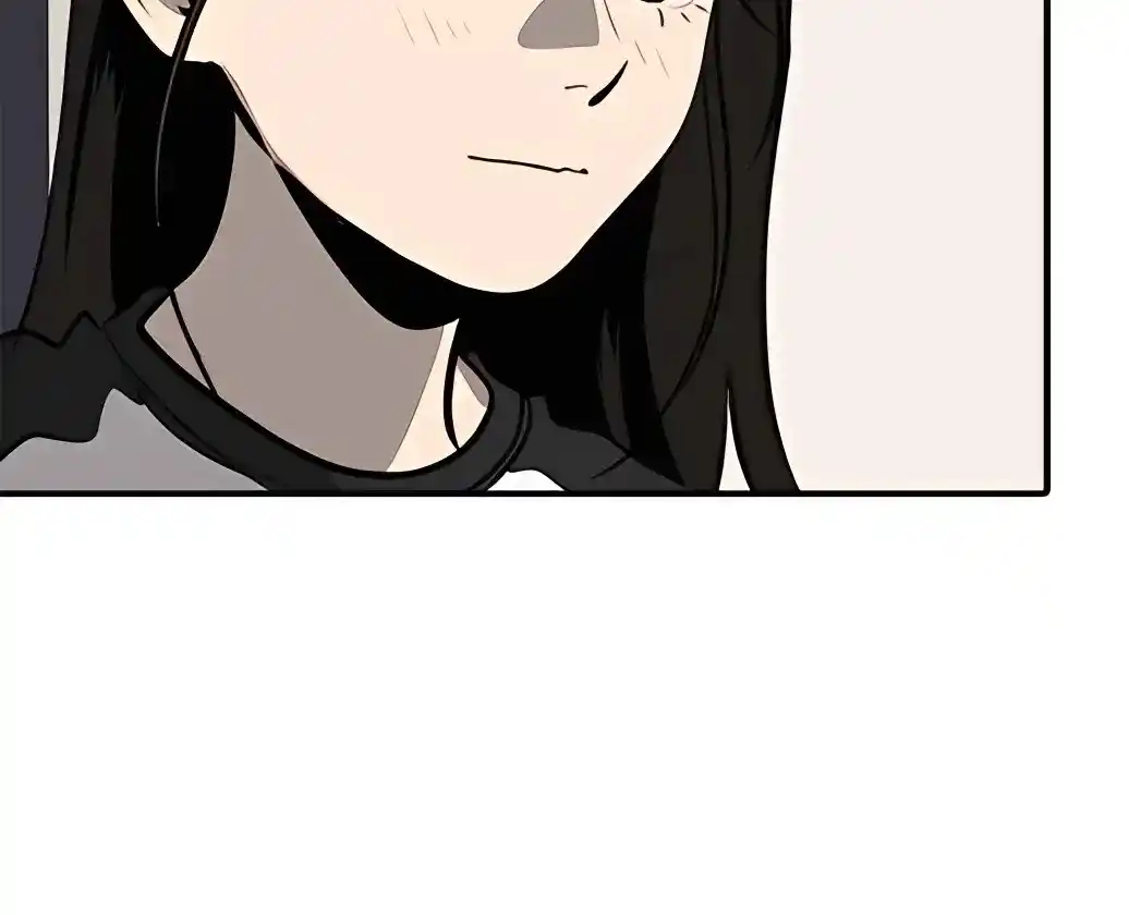 Suhee0 Chapter 166