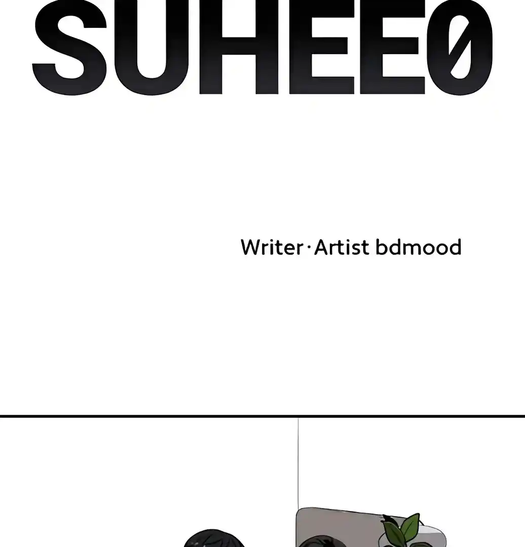Suhee0 Chapter 166