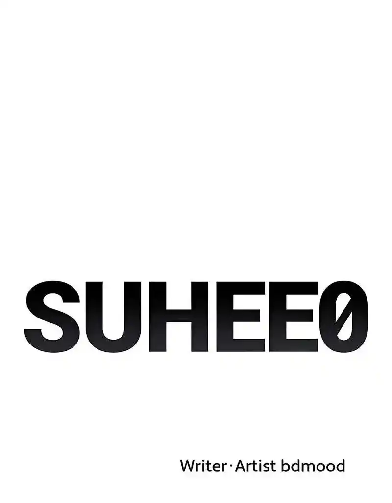 Suhee0 Chapter 167