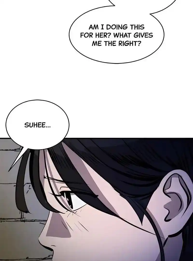 Suhee0 Chapter 167