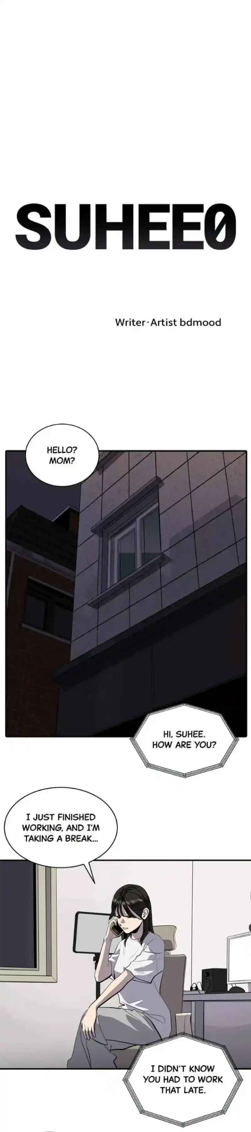 Suhee0 Chapter 169