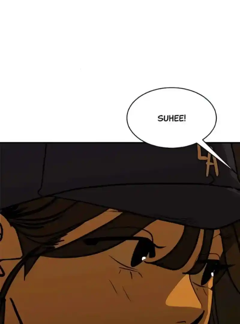 Suhee0 Chapter 169