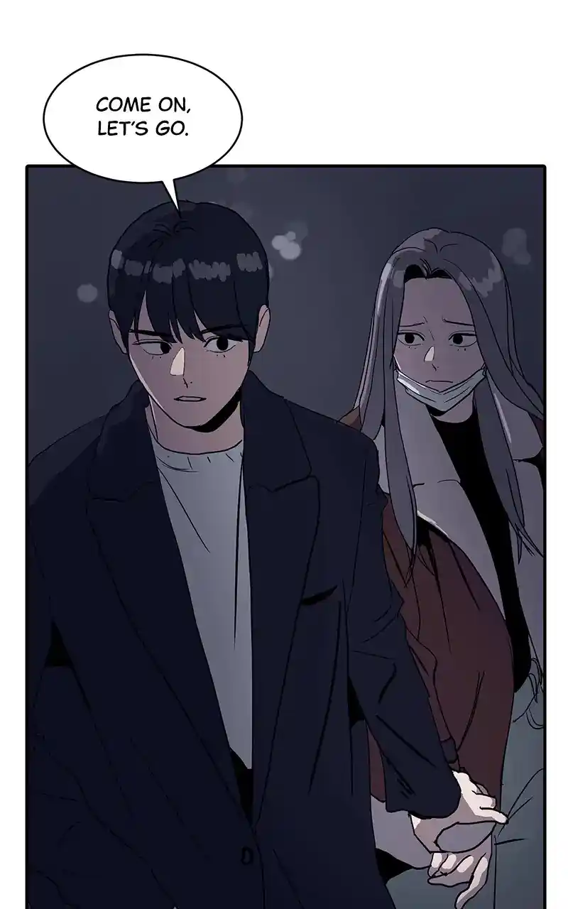 Suhee0 Chapter 17