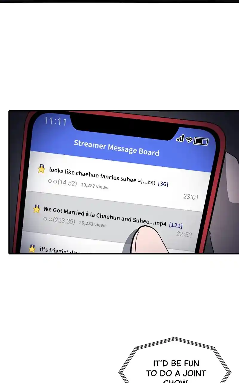 Suhee0 Chapter 17