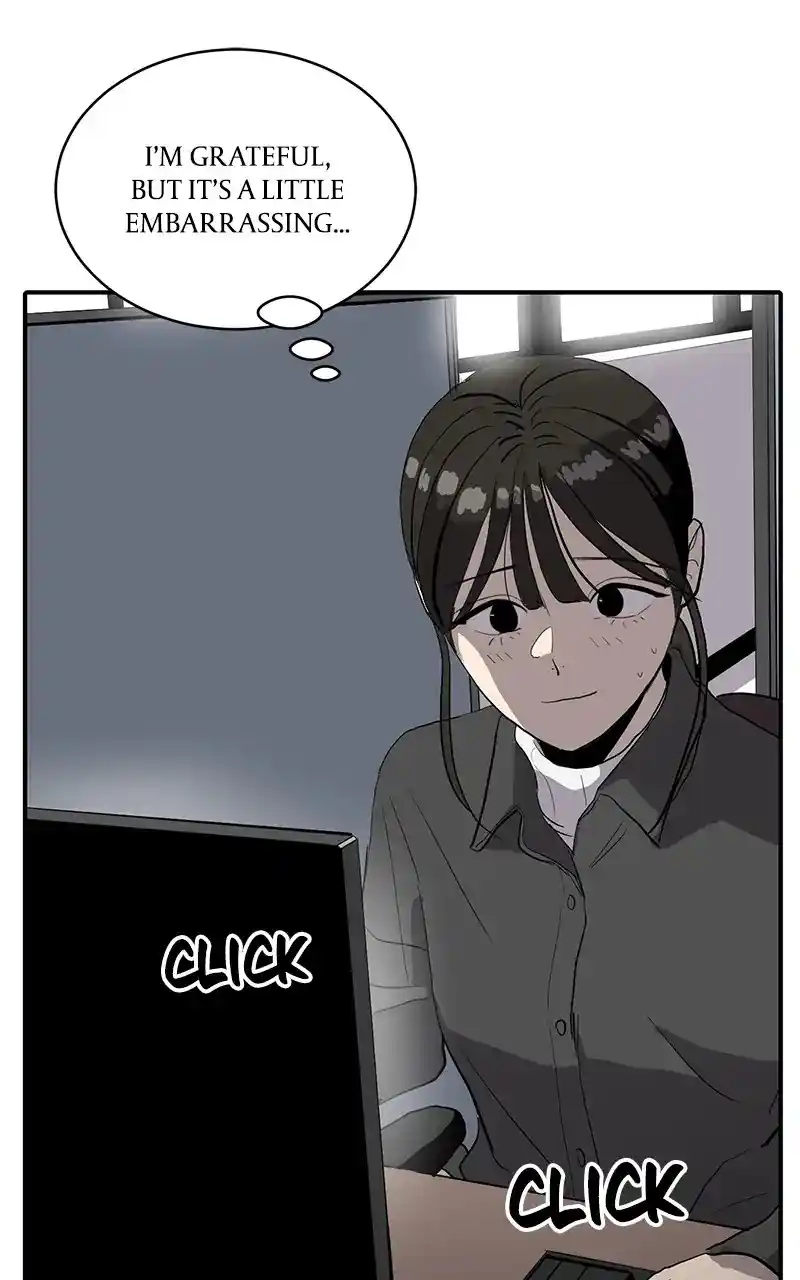 Suhee0 Chapter 17
