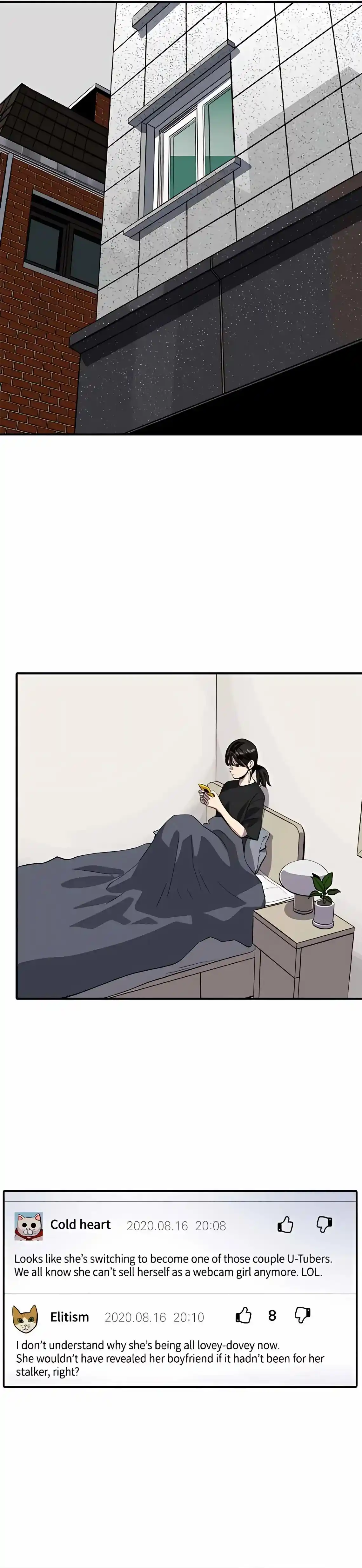 Suhee0 Chapter 170