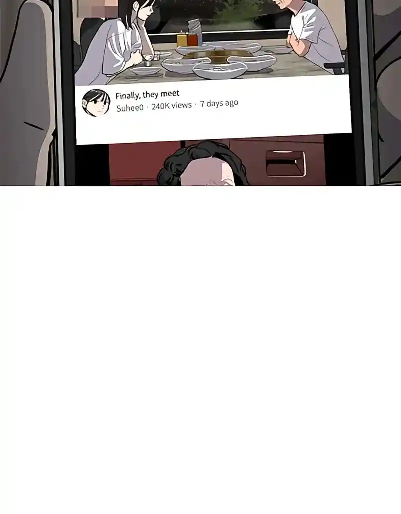 Suhee0 Chapter 175