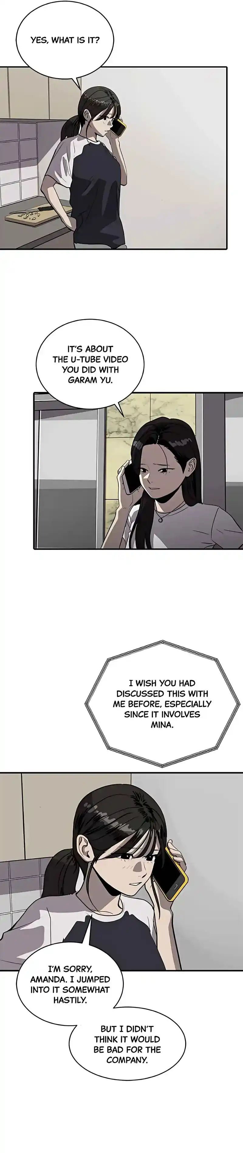 Suhee0 Chapter 176
