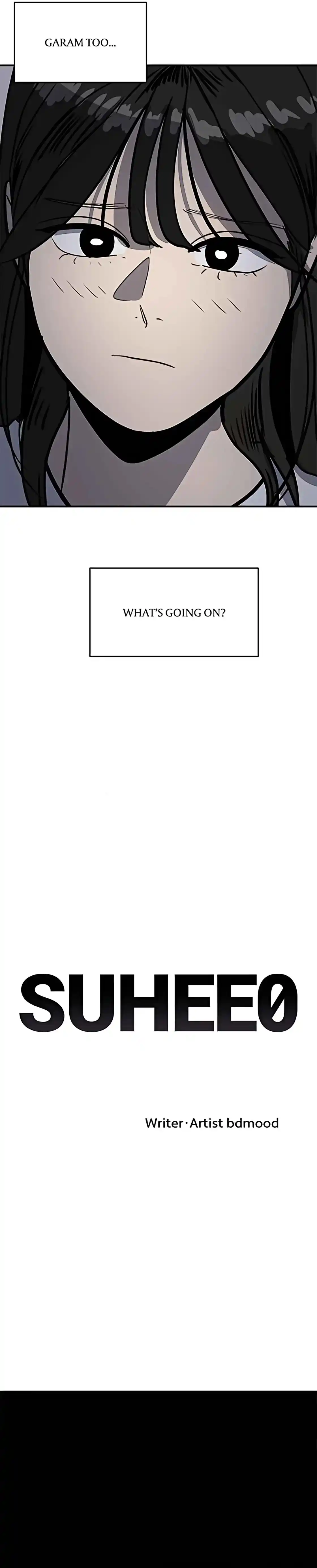 Suhee0 Chapter 177