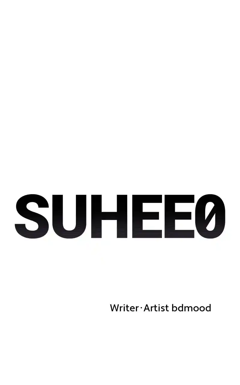 Suhee0 Chapter 18