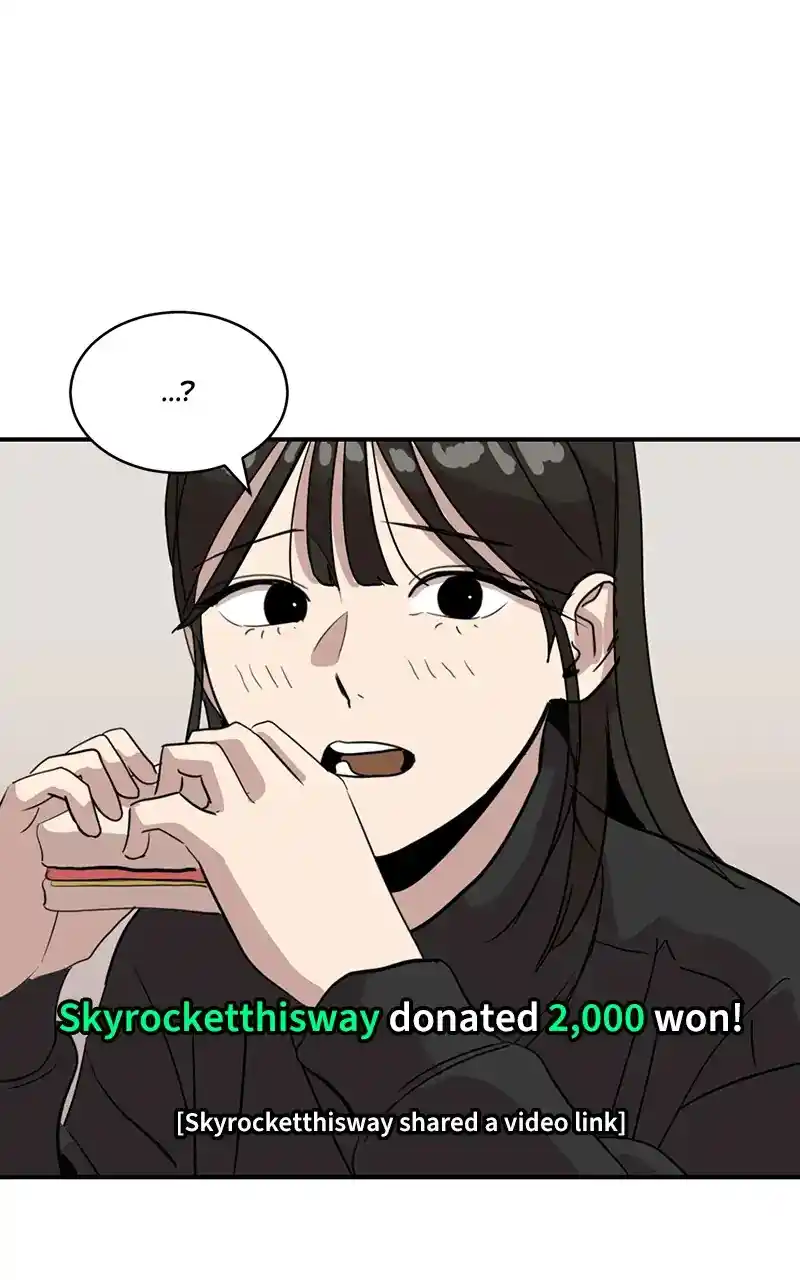 Suhee0 Chapter 18