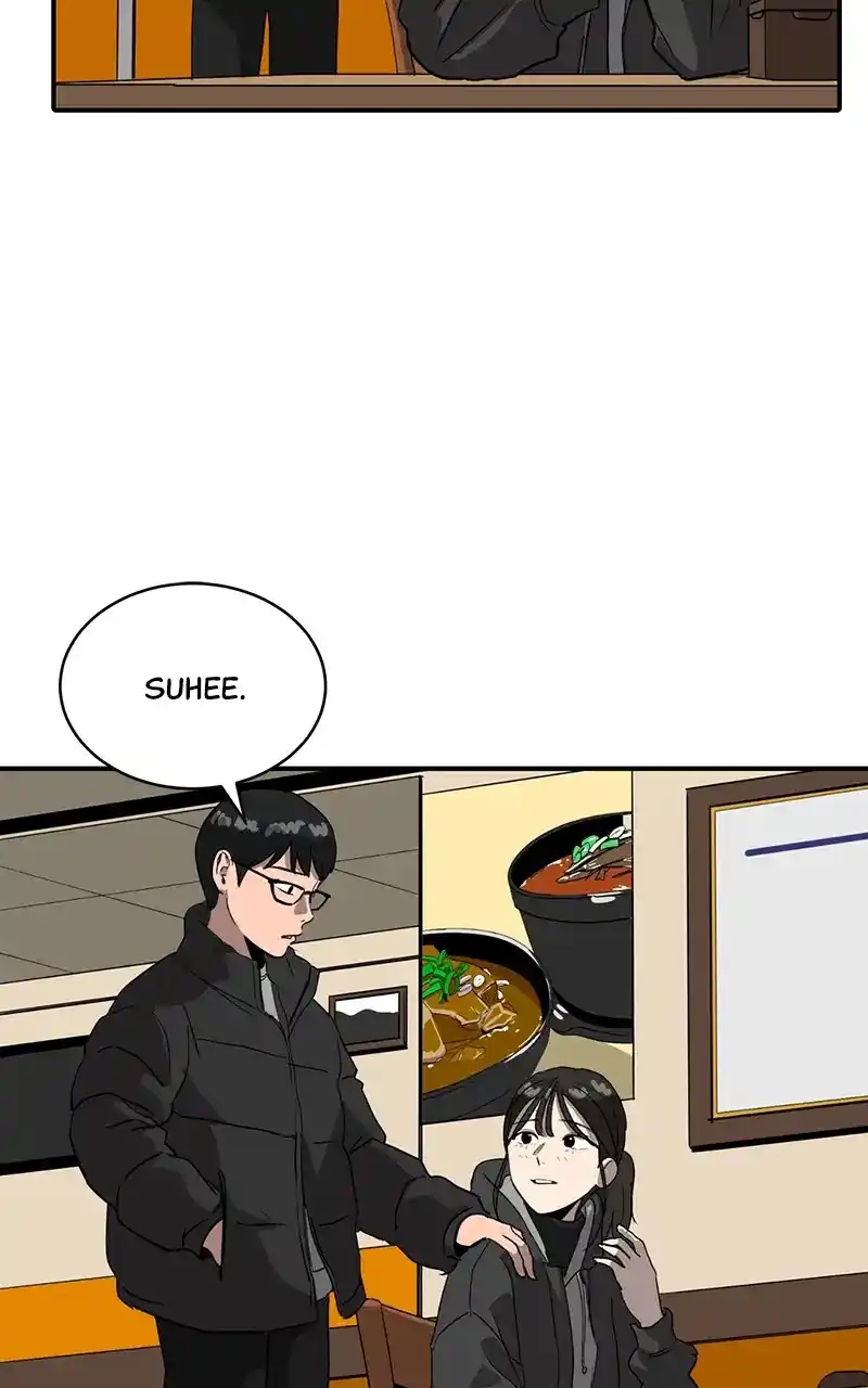 Suhee0 Chapter 19