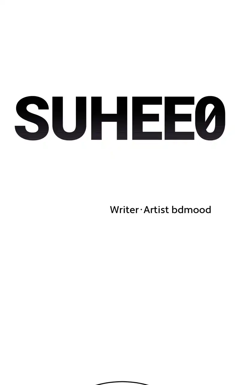 Suhee0 Chapter 2