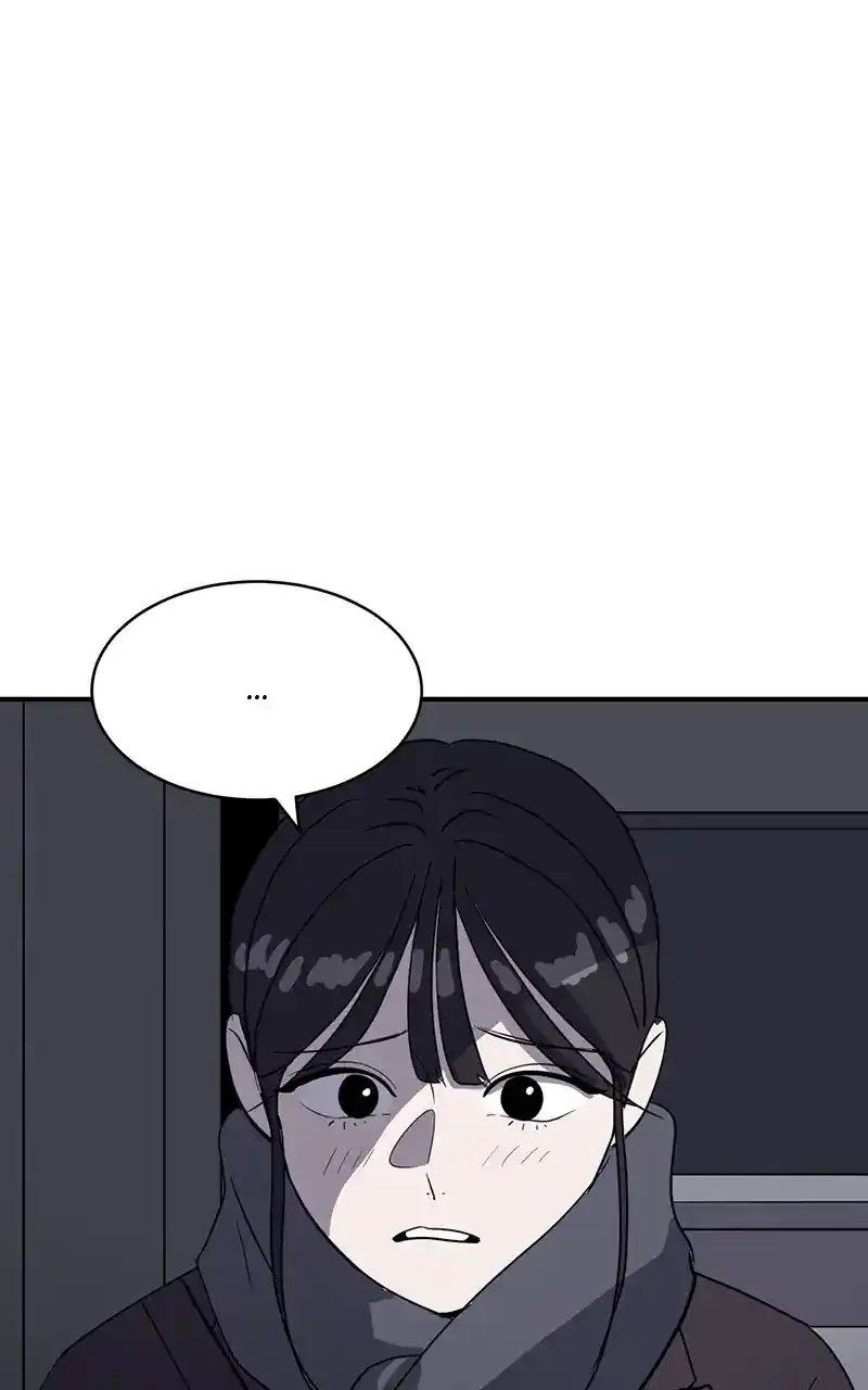 Suhee0 Chapter 20