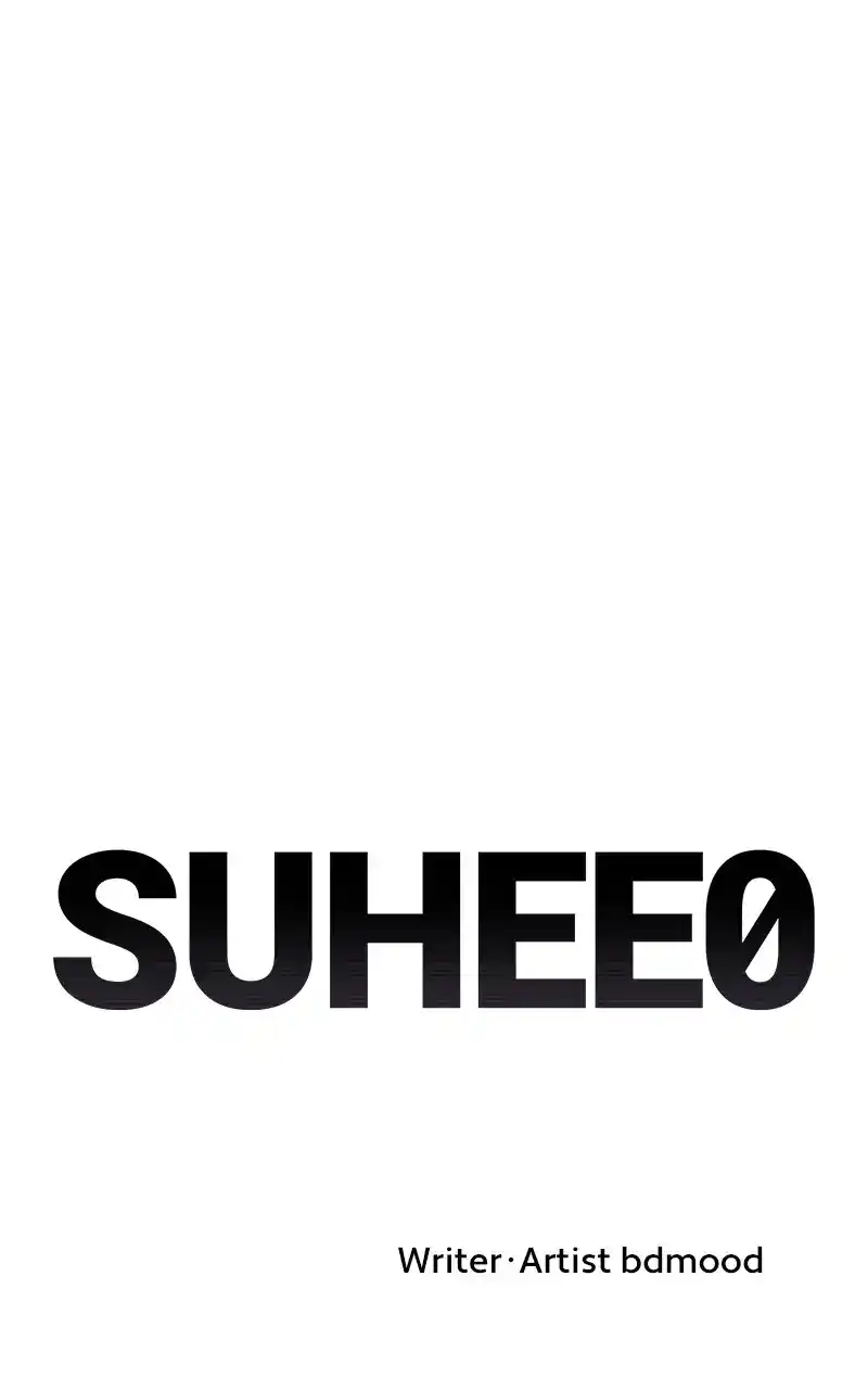 Suhee0 Chapter 21