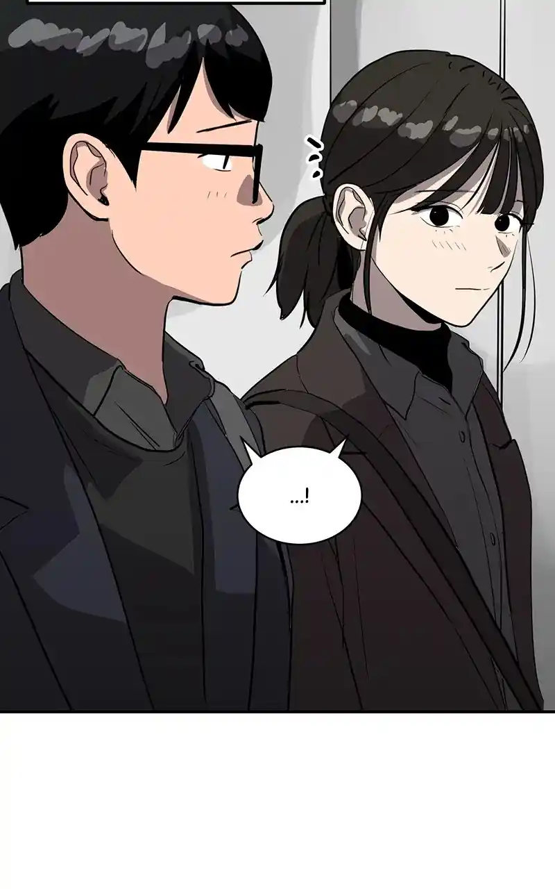 Suhee0 Chapter 21