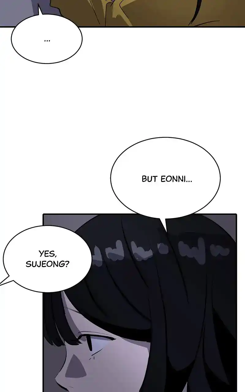Suhee0 Chapter 22