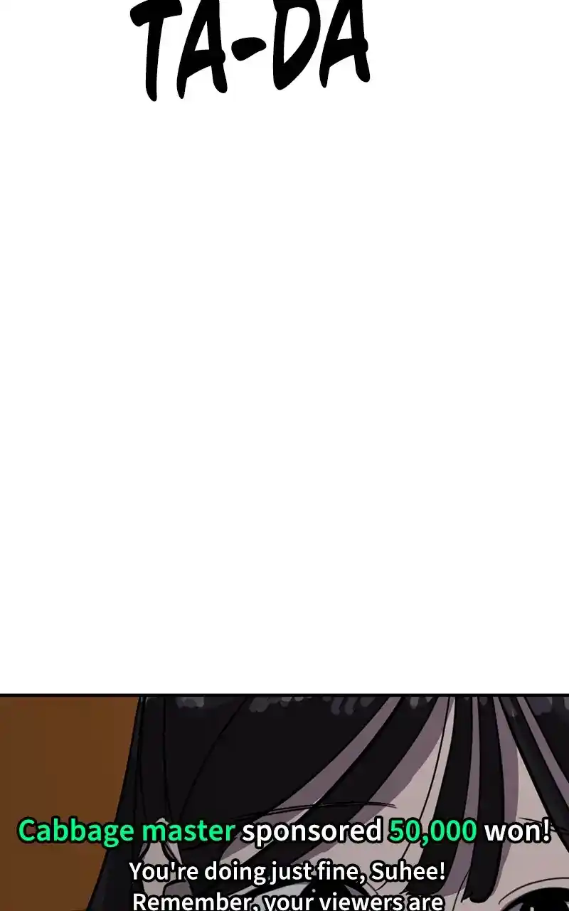 Suhee0 Chapter 22