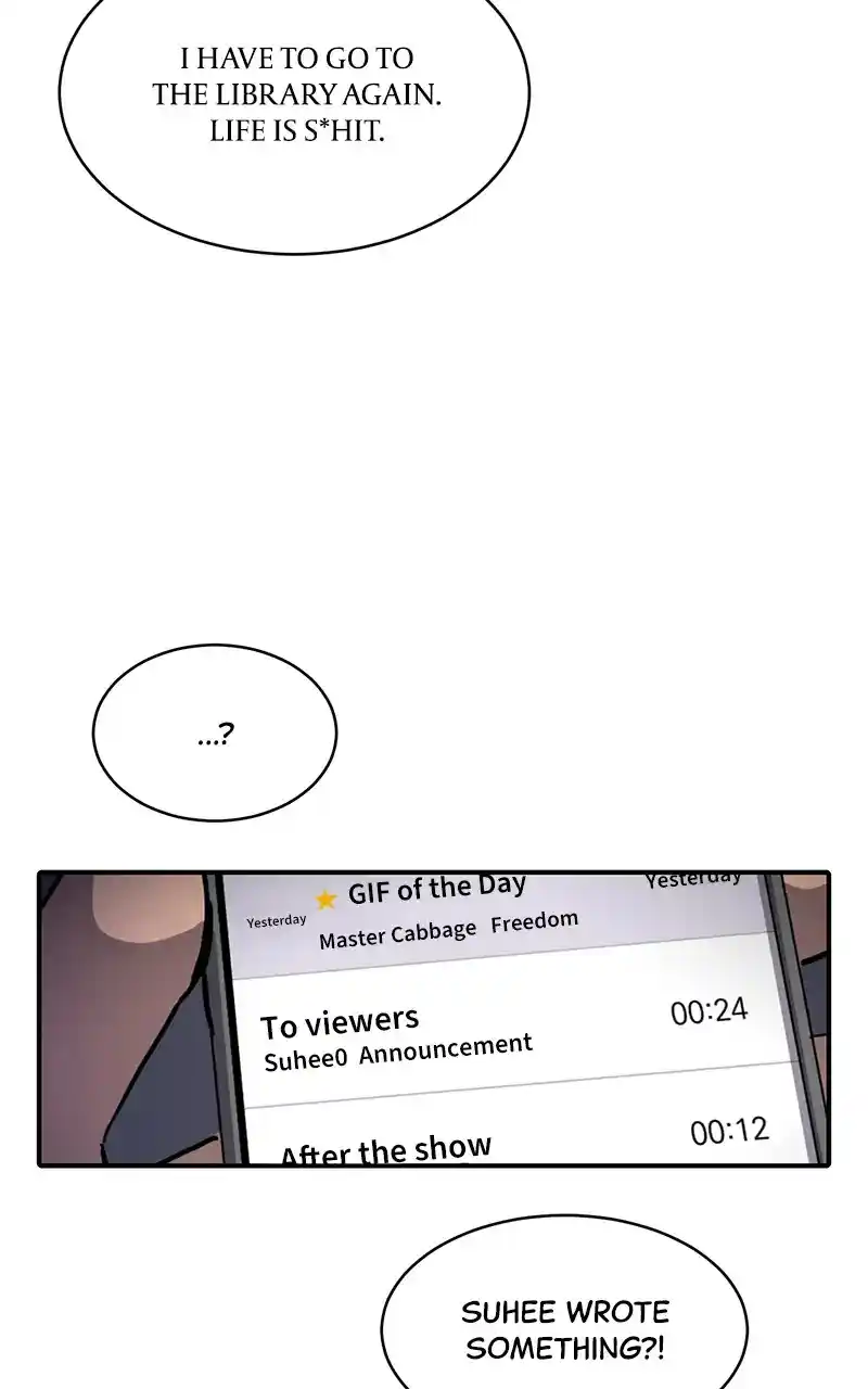 Suhee0 Chapter 22