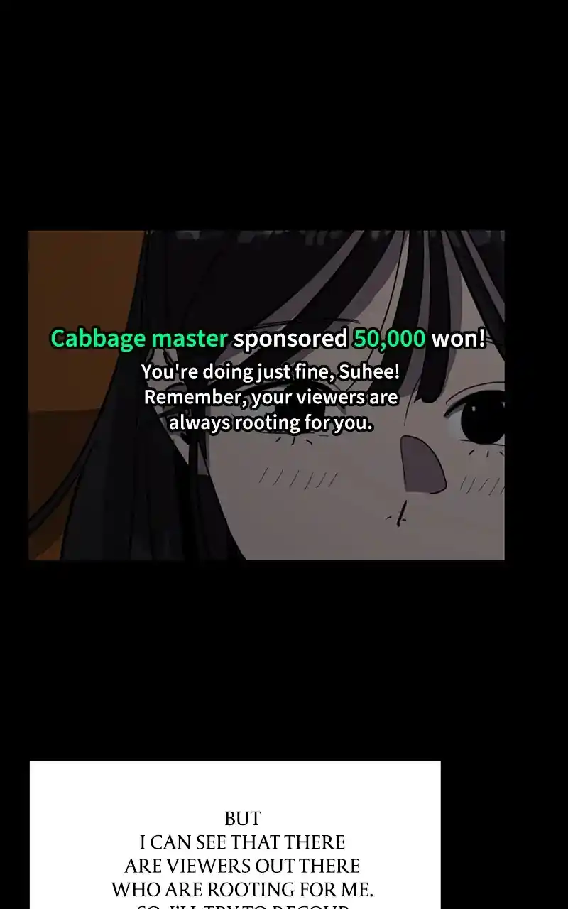 Suhee0 Chapter 22