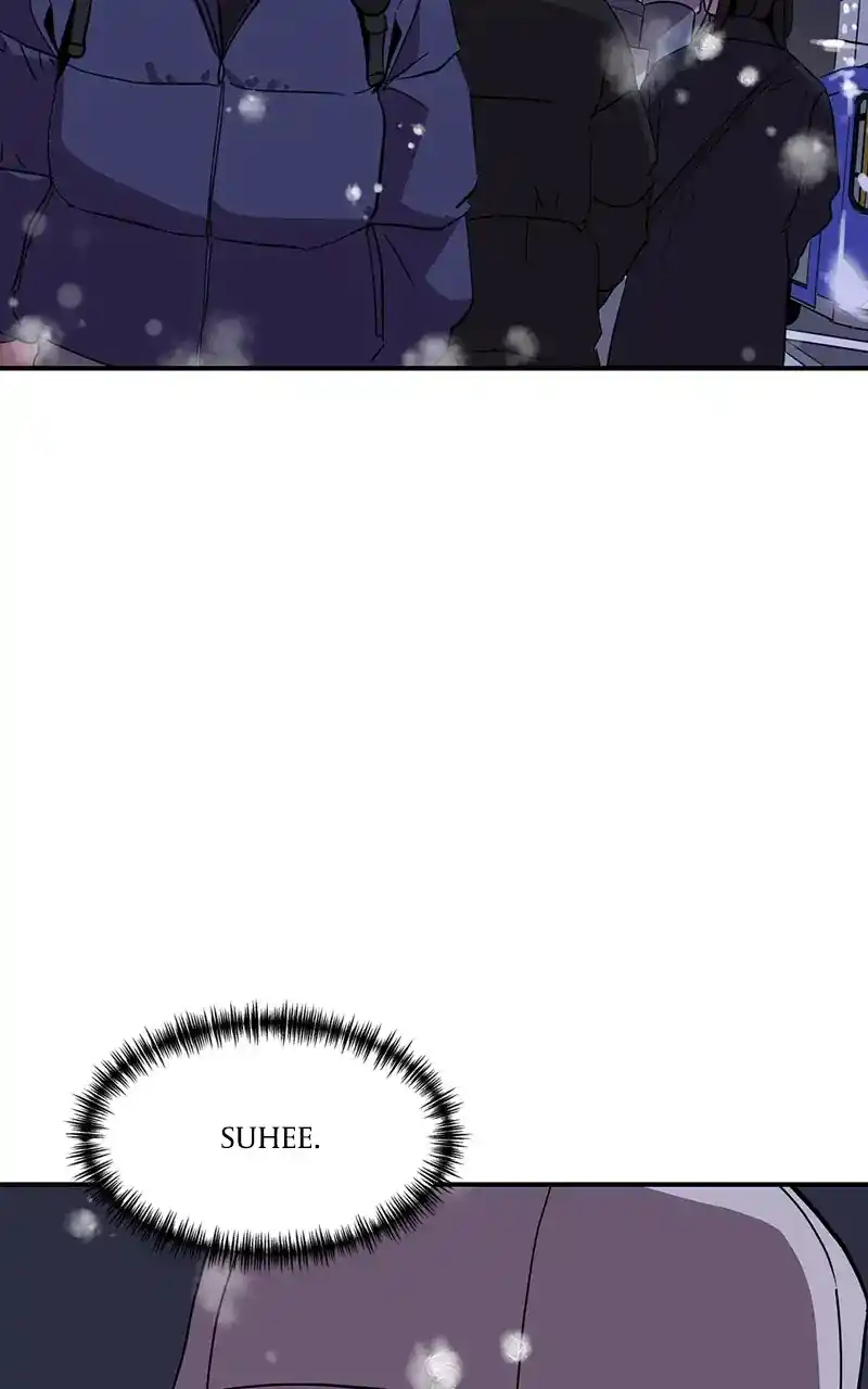 Suhee0 Chapter 23