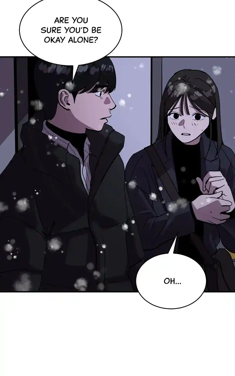 Suhee0 Chapter 23