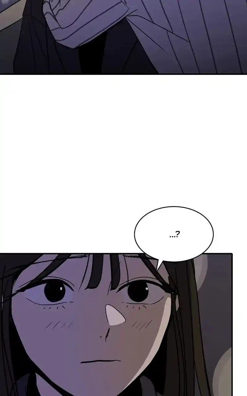 Suhee0 Chapter 23