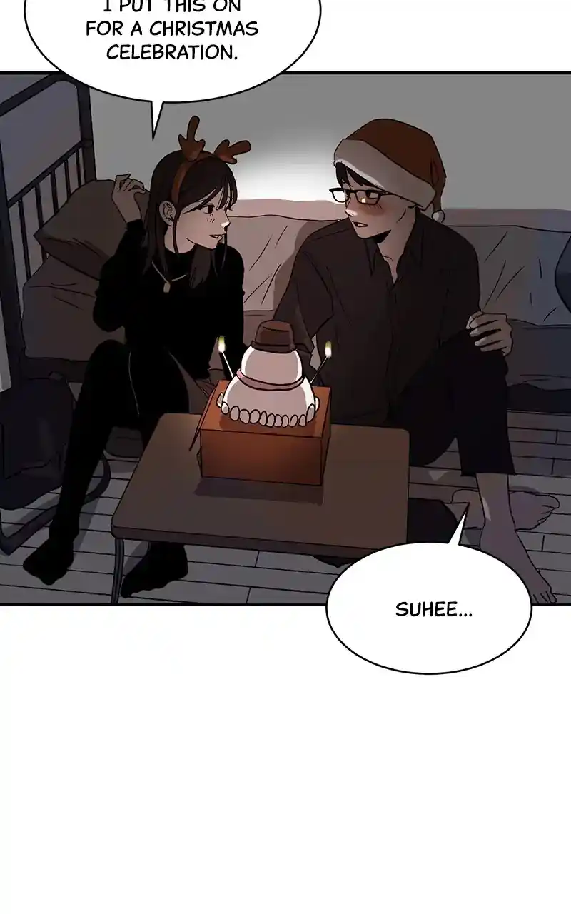 Suhee0 Chapter 23