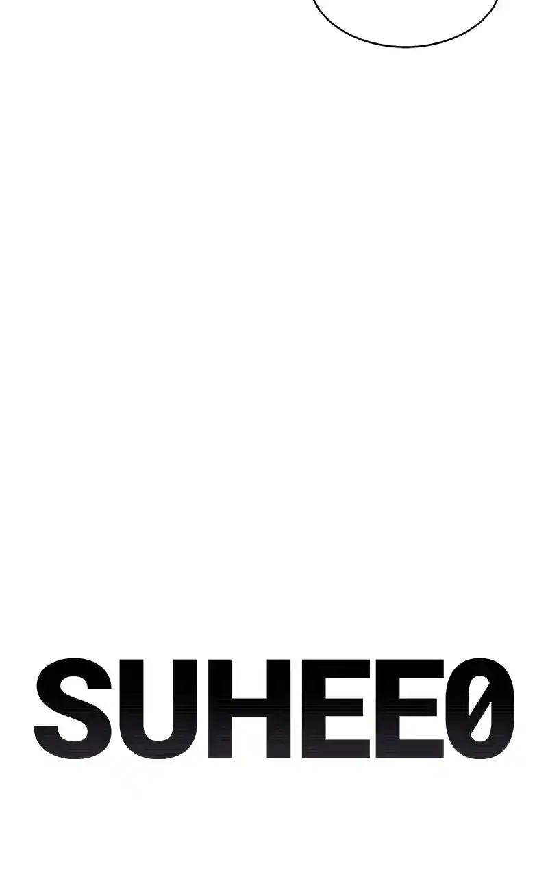 Suhee0 Chapter 24