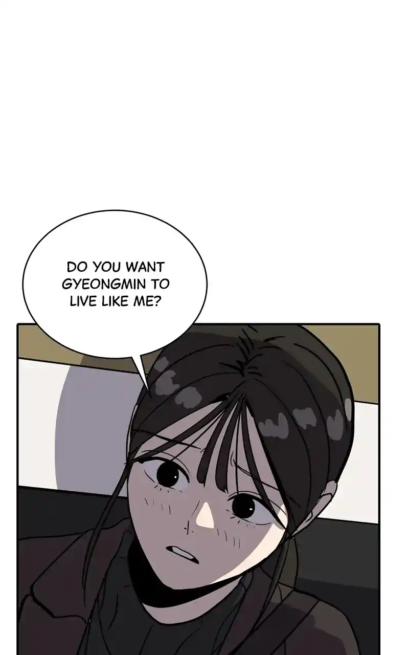 Suhee0 Chapter 24