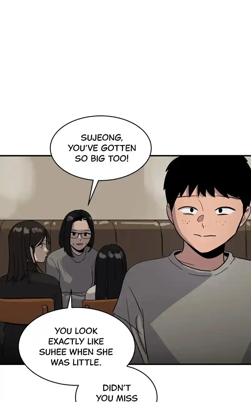 Suhee0 Chapter 25