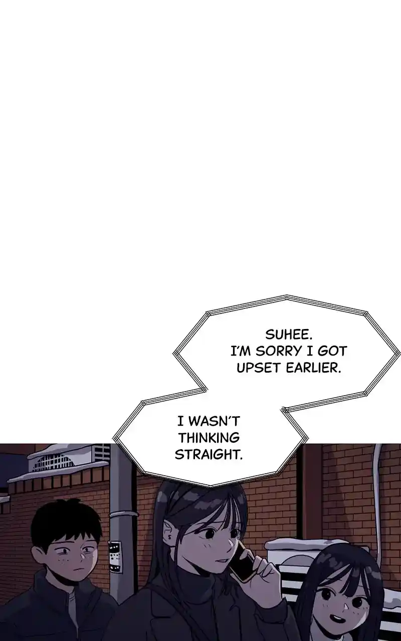 Suhee0 Chapter 25